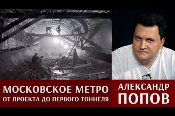 Kraken наркотики сайт