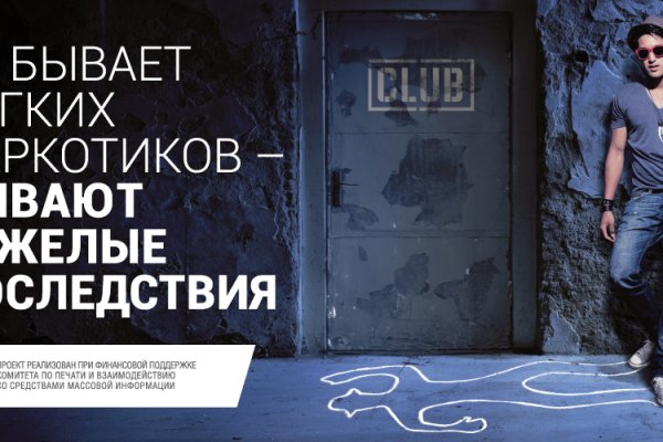 Кракен сайт маркетплейс