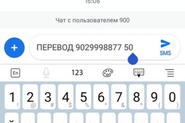 Кракен сайт kr2web