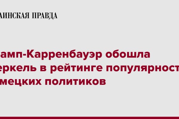 Ссылки на кракен маркетплейс