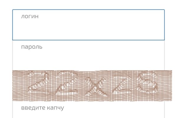 Ссылка кракен kr2web in