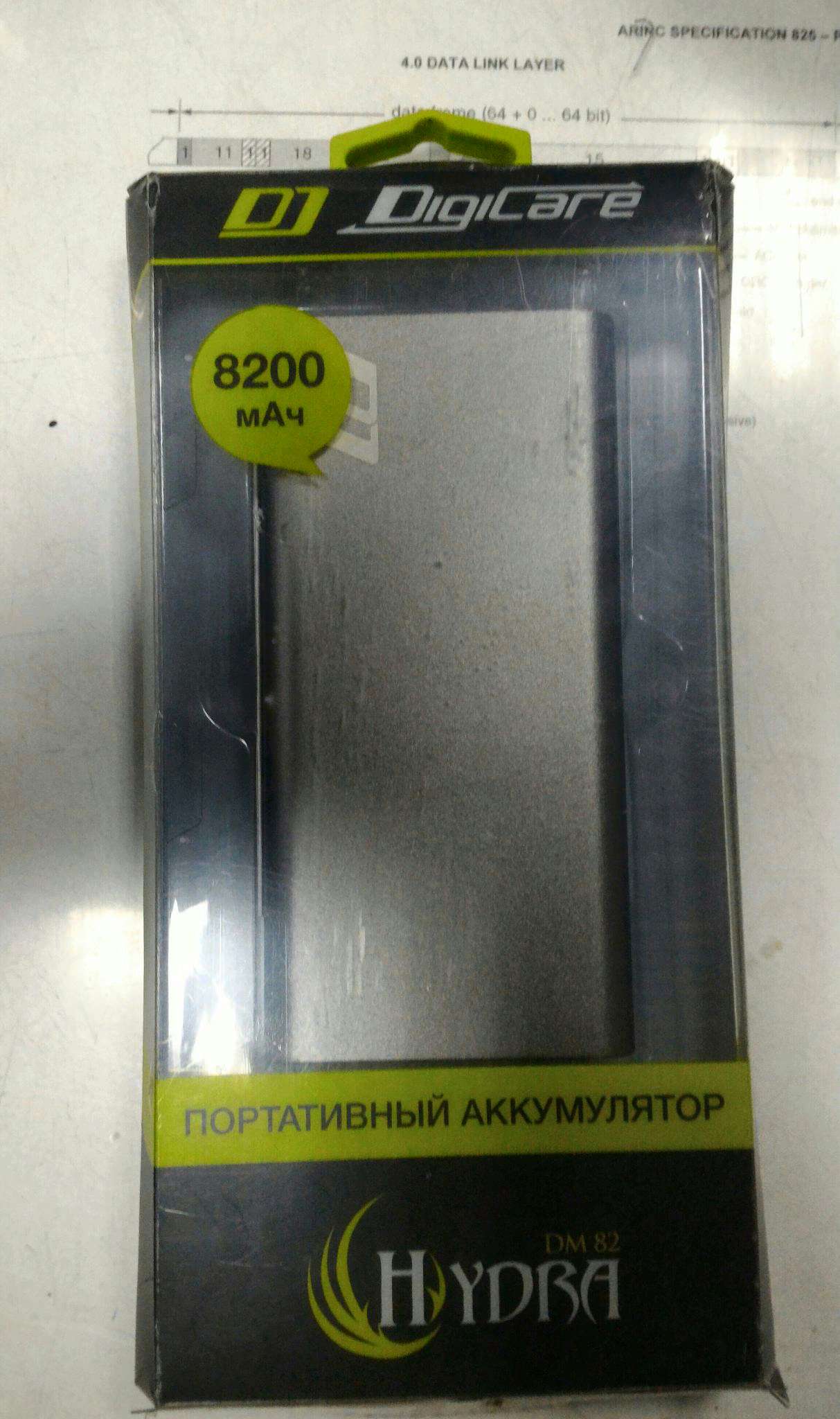 Кракен вход