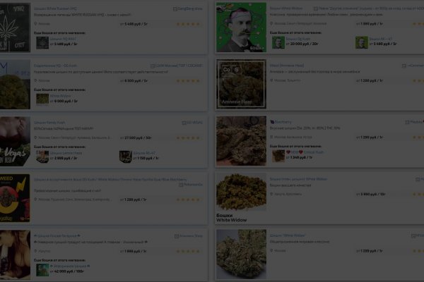 Что случилось с кракеном маркетплейс
