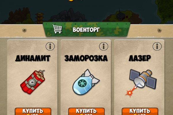 Официальный сайт kraken kraken clear com