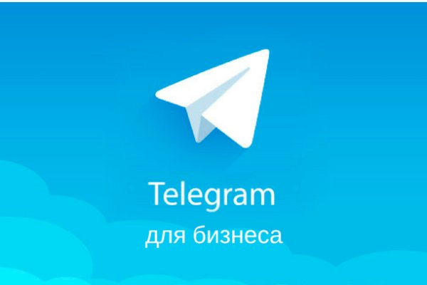 Kraken вход и ссылки