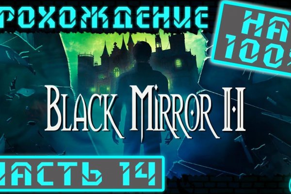 Как вывести деньги с кракена тор