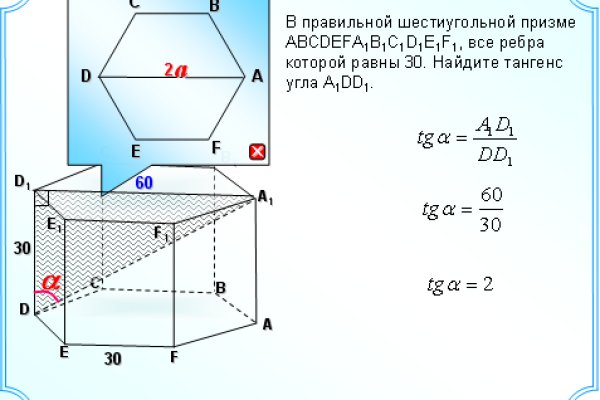 Kra36.gl