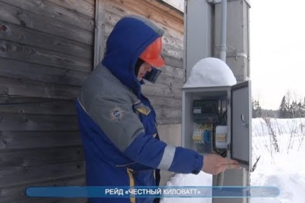 Кракен зеркало орион