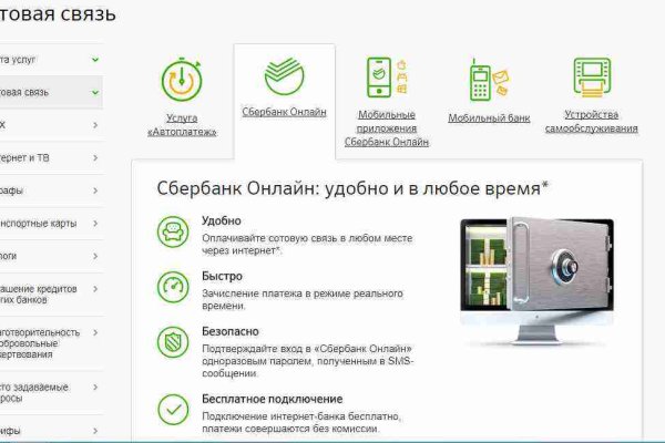 Кракен купить наркоту