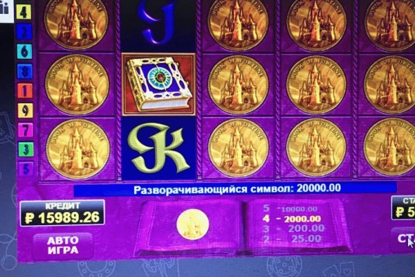 Как зайти на кракен с компа
