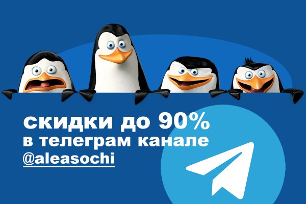 Кракен тор что это