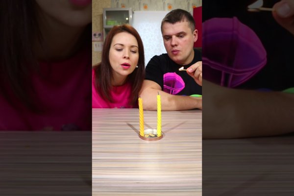 Прямая ссылка на кракен