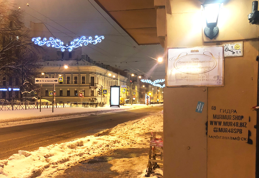 Как вывести деньги с кракена тор